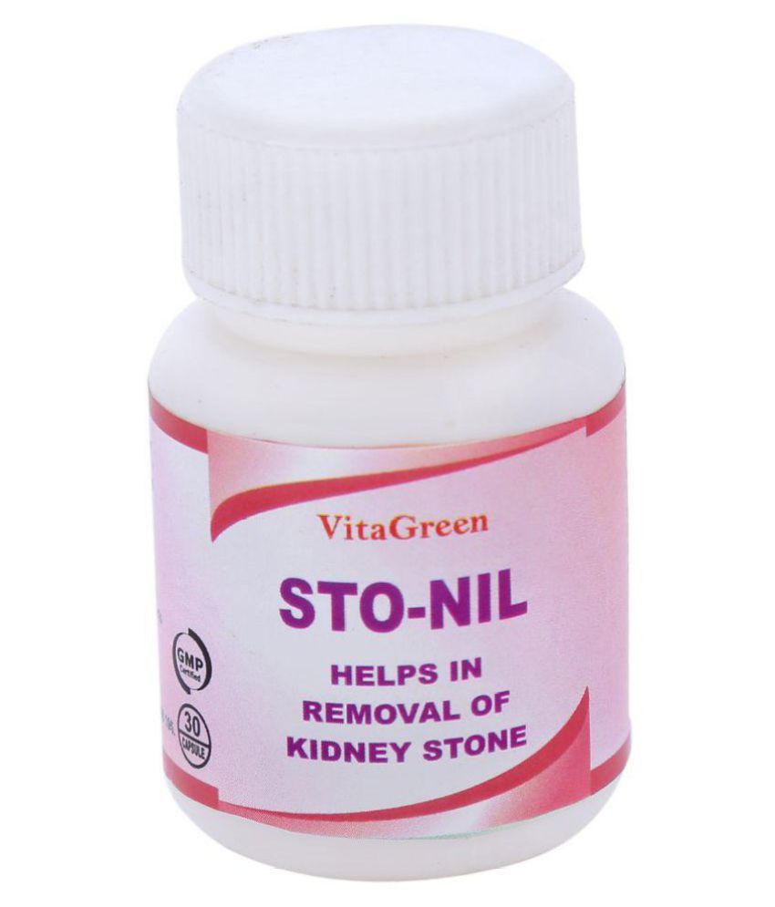 Gokhru + Punermava + Pippli + Giloe + Yavakshar + Shilapushp + Sajji Kshar + Lajjalu Mool Tablets